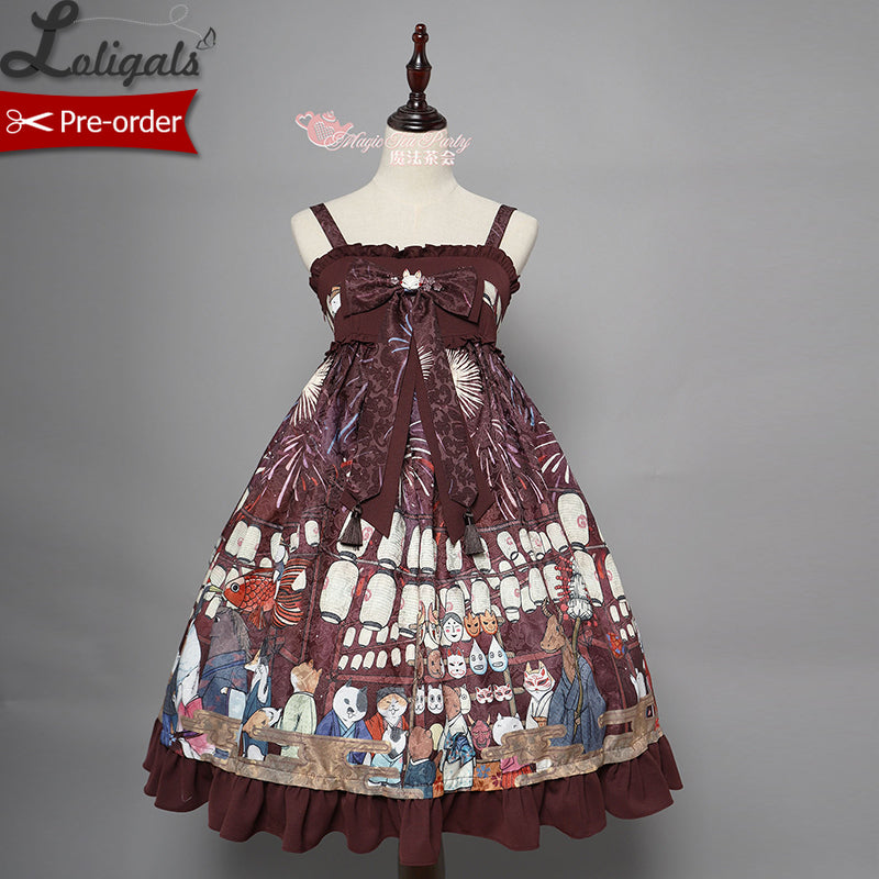 Punk Rave Lolita Pretty Princess Kimono Dress (Q-114) - China Dress and  Evening Dress price
